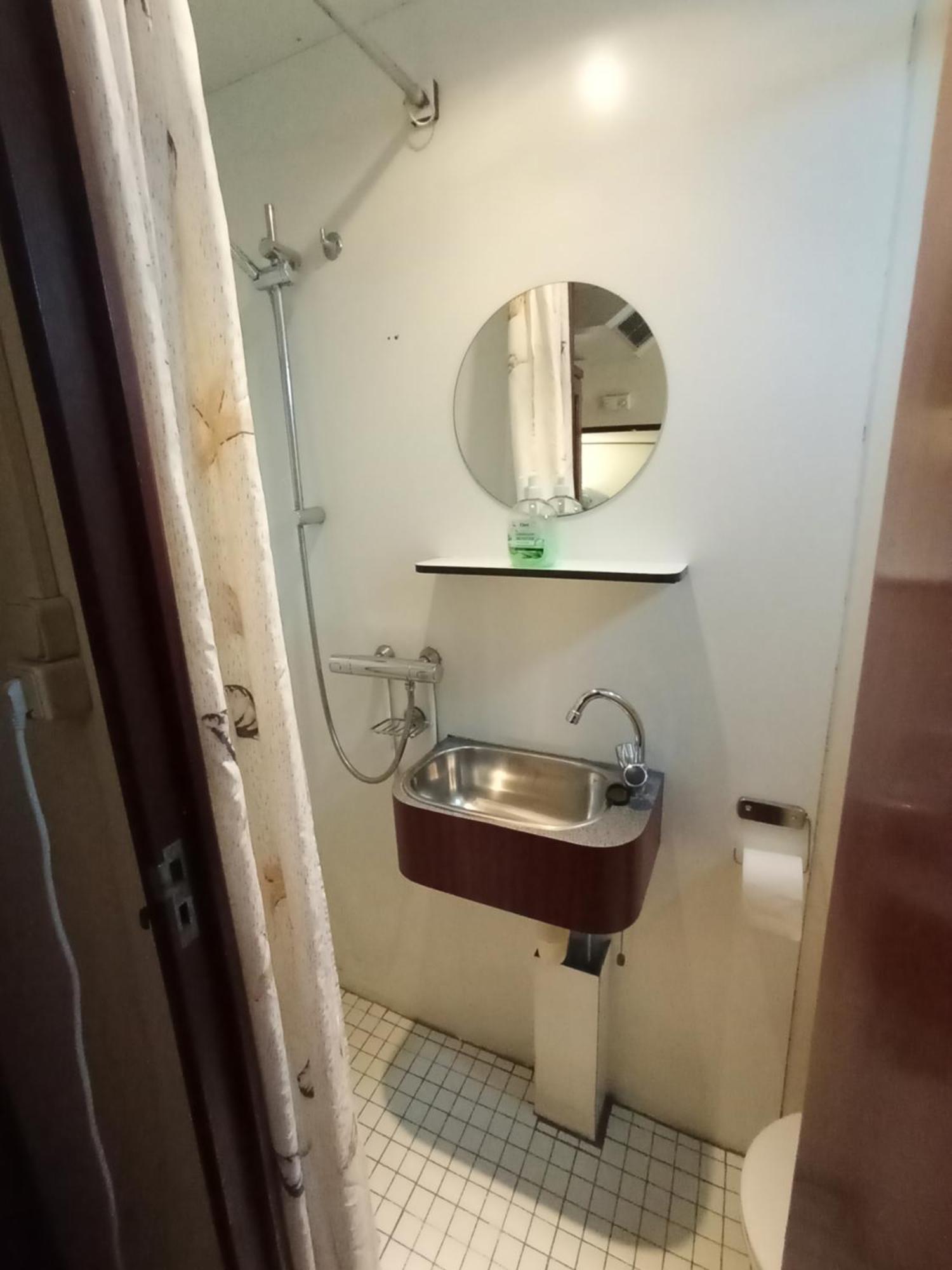 Mps Holland Hotel Amsterdam Luaran gambar