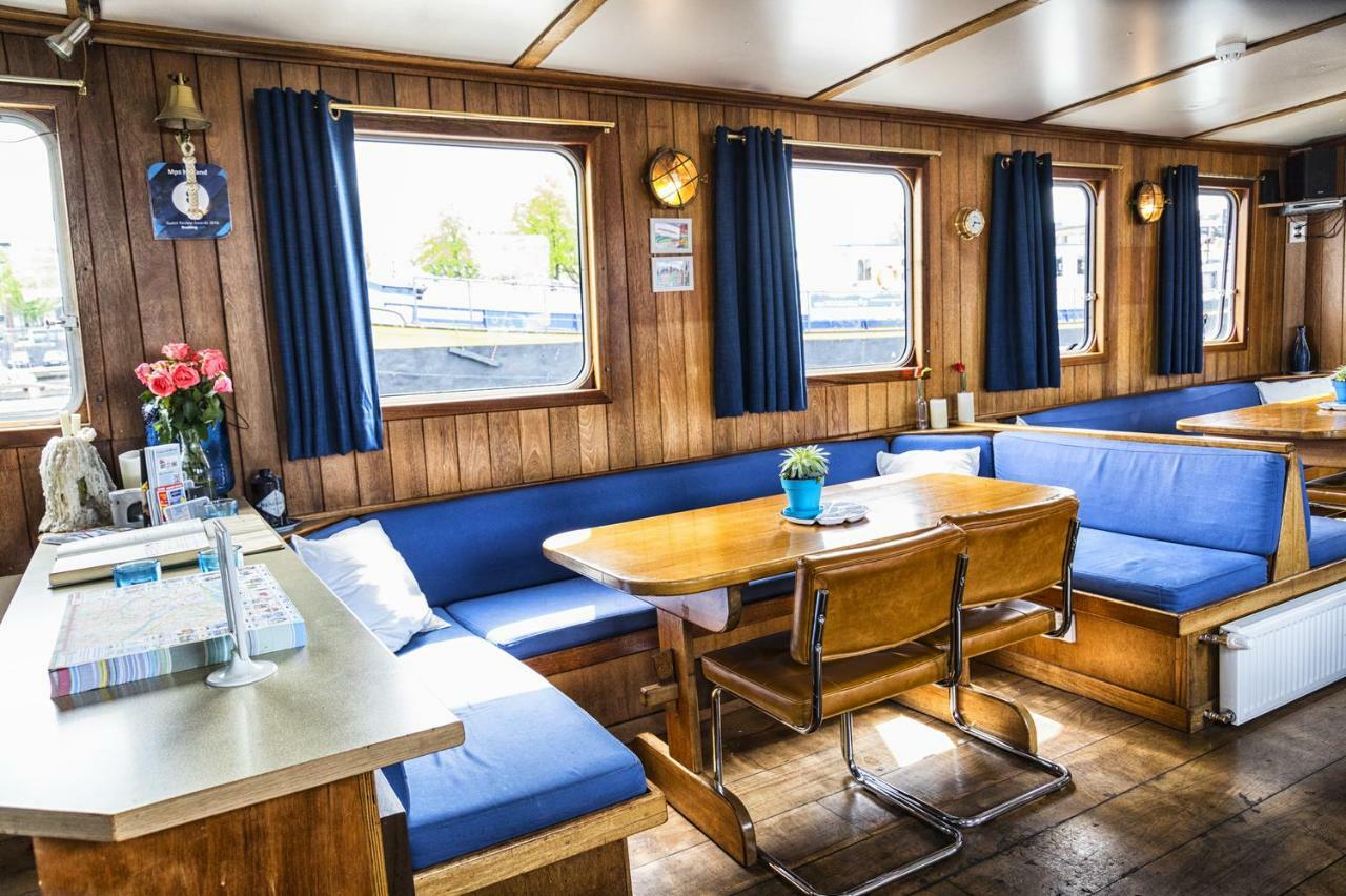 Mps Holland Hotel Amsterdam Luaran gambar